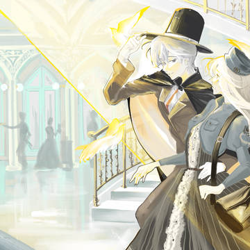 Do you want us to dance, too?