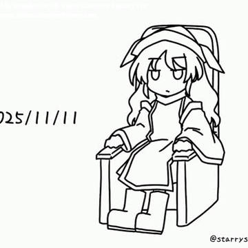 ゆかおきっす1111ディGIF
