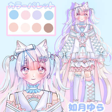 オリキャラ!