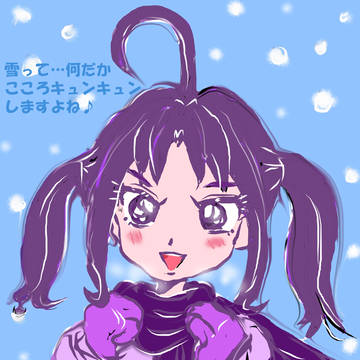 雪のこころちゃん。