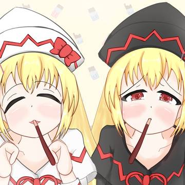 「わたしの食べてくれますよね❤」「わ、わたしの…食べてほしい…❤