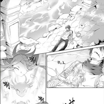 寄生虫魂师系列之穿越地心强迫美杜莎