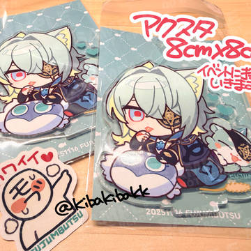 【同人グッズ】アナイクスアクスタ