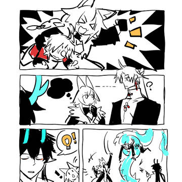 杂
