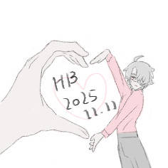 新橋さんHB💝