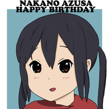 中野梓生誕祭2025