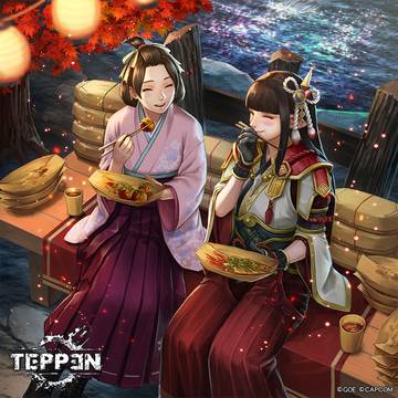【TEPPEN】絶品のB級グルメ