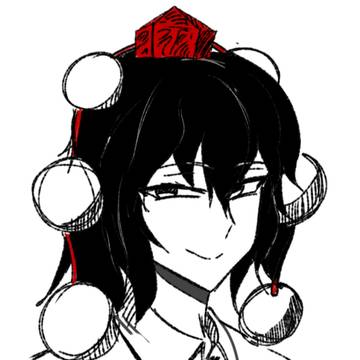 Aya
