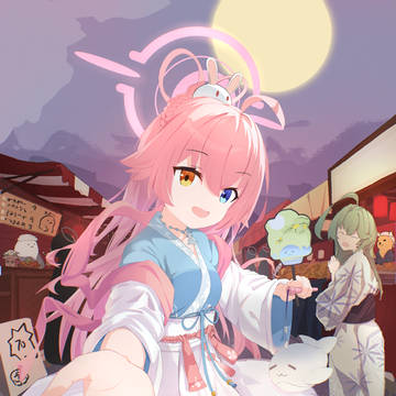 小鳥遊ホシノ(中秋)