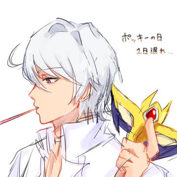 逃走中
