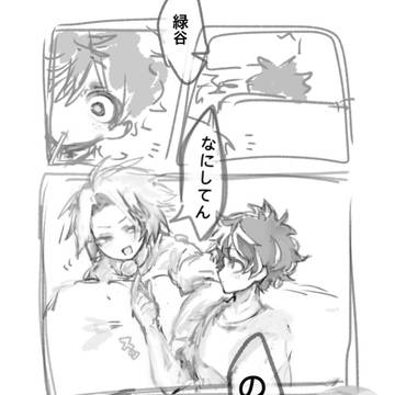 hrakログ？