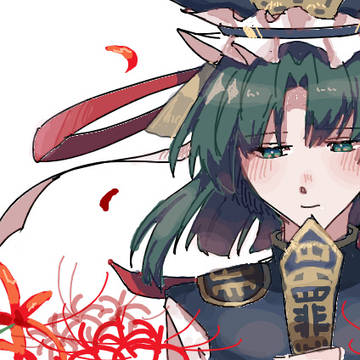 四季様