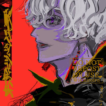 卍イザナ