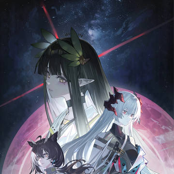 孤星