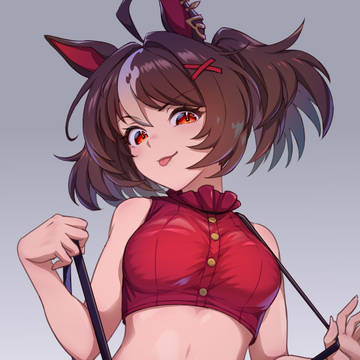 グランアレグリア