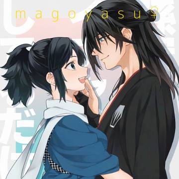 【11/16 SPARK】新刊サンプル