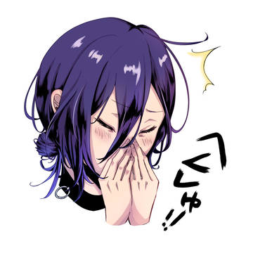 へくしゅ！