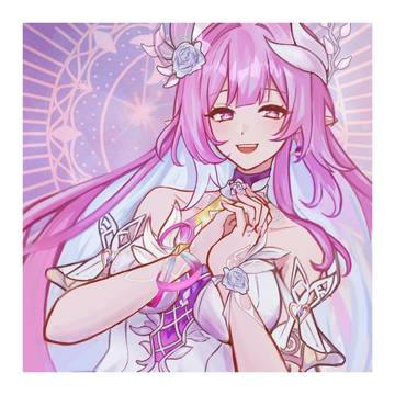 Cyrene