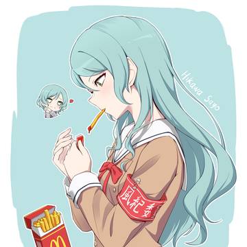 下课偷偷整一根儿