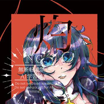 こくほこ25　新刊サンプル　ちょっとだけ