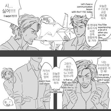 무제