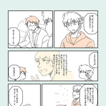 11.11。