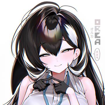 オルカ