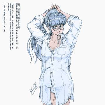 備忘録(P−AG0009)