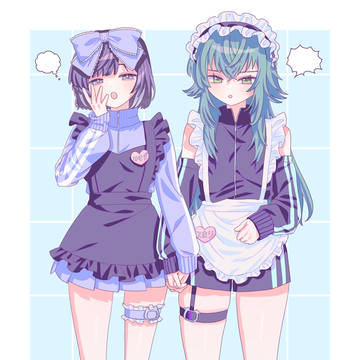 学マスまとめ①