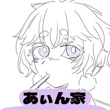 あぃん家SCP創作職員ツイログ〜本部〜