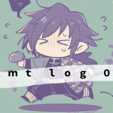 kmt log1