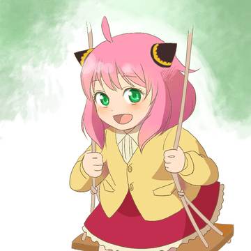 アーニャ・フォージャー