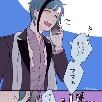 ママ