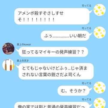いずれ来る進路