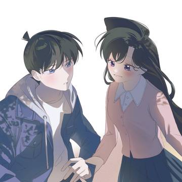 新蘭
