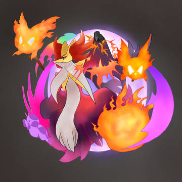 メガマフォクシー