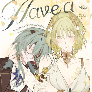 【11/16OtG7】 新刊サンプル