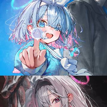 AroPlana