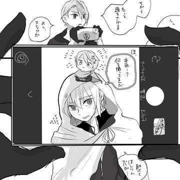 くにちょぎ まとめ⑦