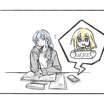 ういさき (7)