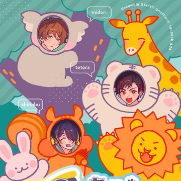 【11/16ブリデ】のりたま新刊サンプル