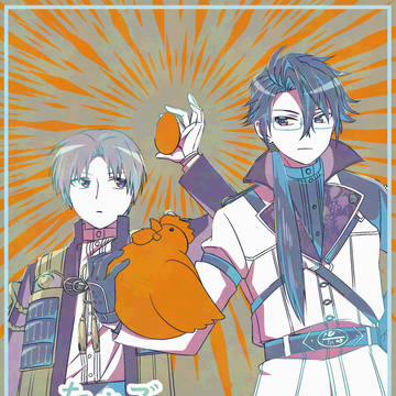 【11/16SPARK】たまごとにわとり