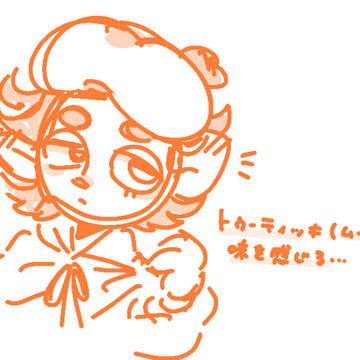 X(旧Twitter)はじめました〜!