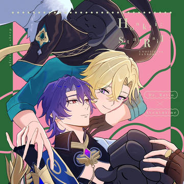 【11/16】レイチュリ新刊サンプル