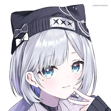 うん?- 花芽すみれ