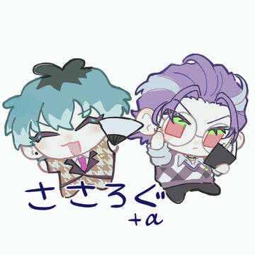 ささろぐ