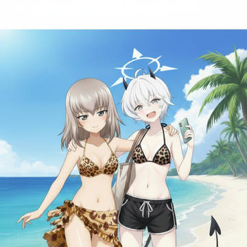 Erika