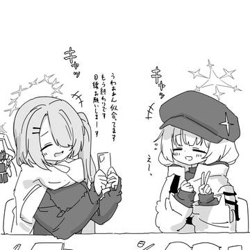 最近描いた絵とか
