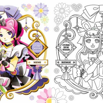 キュアズキューン緑原れんげ＆キュアキッス桃山ねね※二次創作