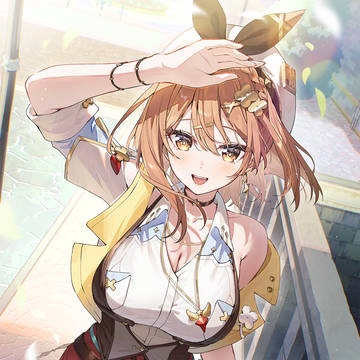 ライザ